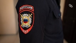 Полицейские Ставрополья нашли мужчину, который был в розыске более 20 лет