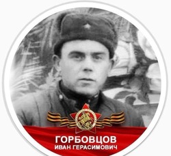 Глава Ставрополья рассказал о деде-фронтовике и поставил его фото на аватар